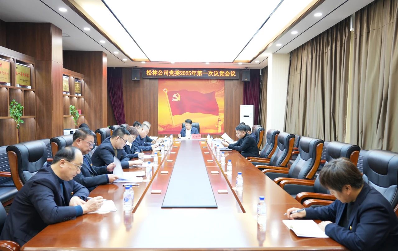 微信圖片_20250311074746.jpg